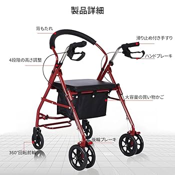 Amazon.co.jp: Silver Car, Lightweight, Stylish, Foldable, 4